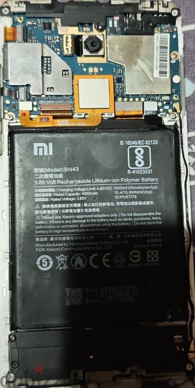 BN43 battery