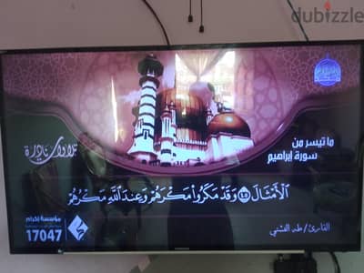 شاشه توشيبا