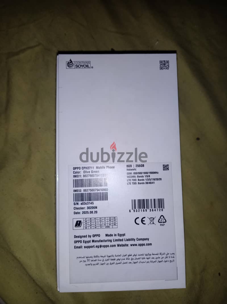 OPPO A5Pro 7