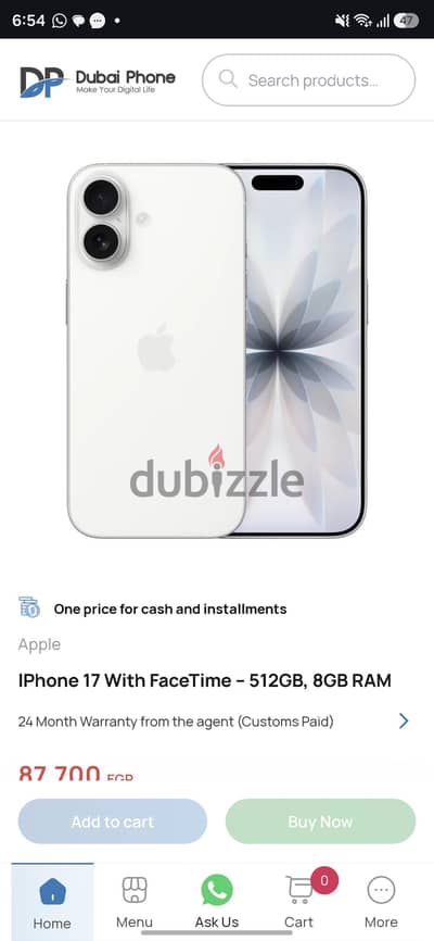 Apple - iPhone 17 512  brand new 2 years warranty مدفوع الضريبة