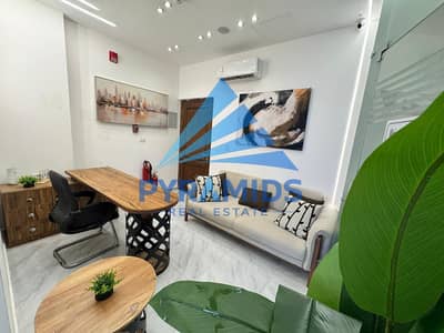 Start Your Business from a Prestigious Address – Fully Serviced Offices at East Hub Mall, Madinaty  Take your business to the next level