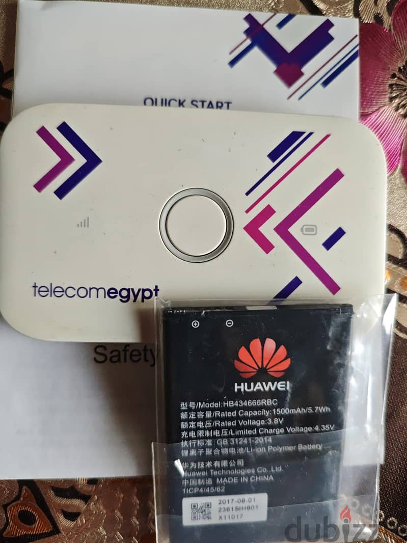 Telecome Egypt MiFi 1
