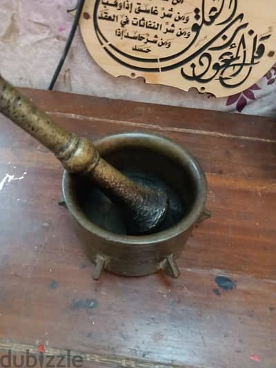هون للبيع