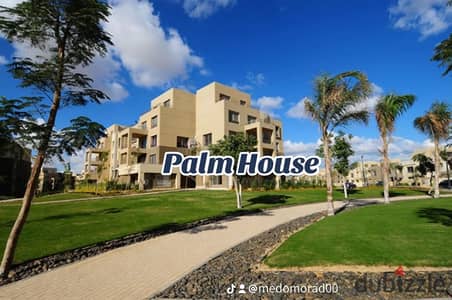 Townhouse for rent in Palm Parks Compound, Sheikh Zayed