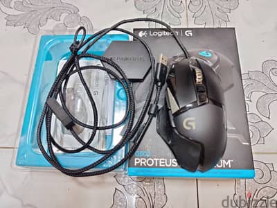 Logitech G502 Proteus Spectrum