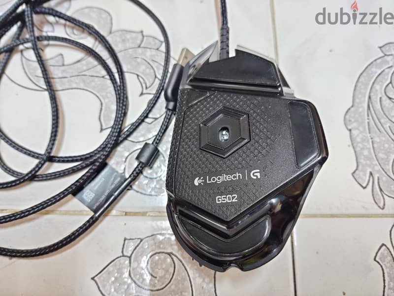 Logitech G502 Proteus Spectrum 4