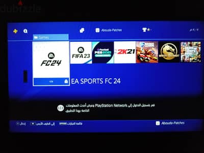 بلايستيشن فور استعمال خفيف بحاله ممتازة