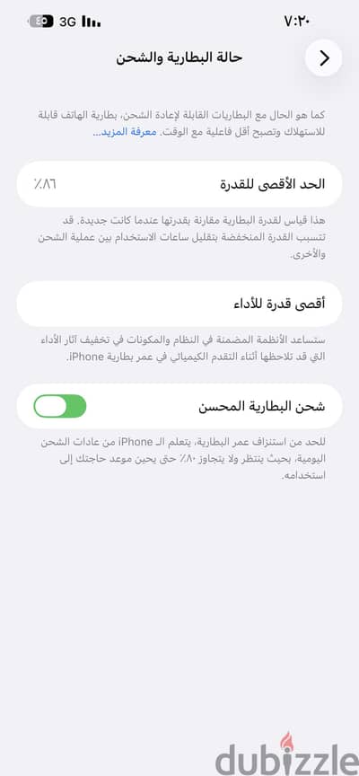 Apple - iPhone 13 Pro Max
