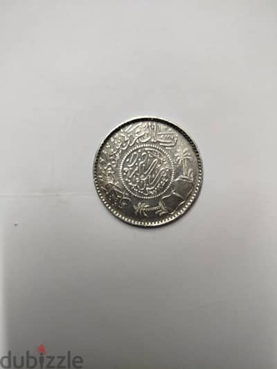 ريال سعودي