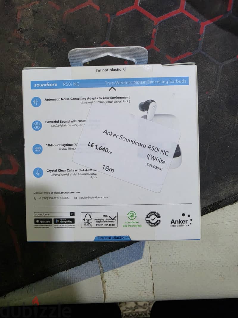 Soundcore R50i NC 2