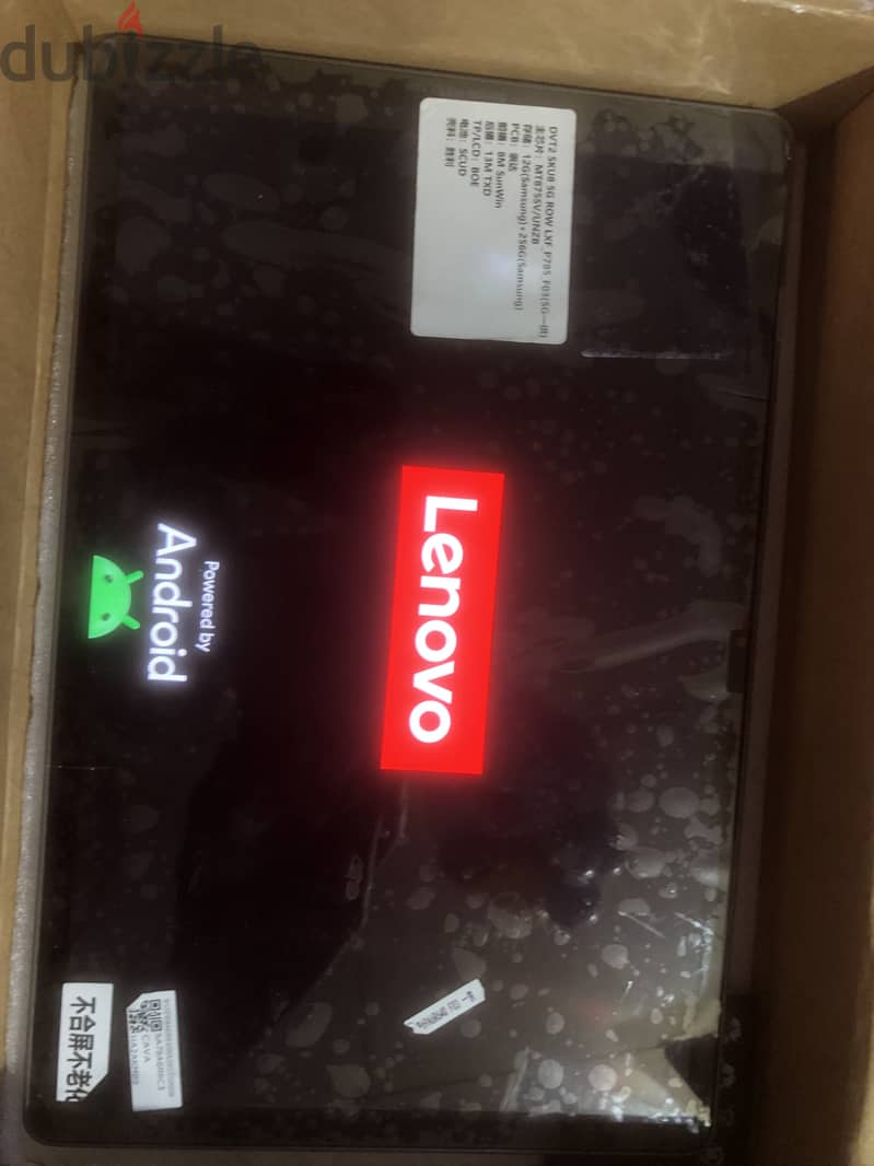 Lenovo Idea Tab plus 2