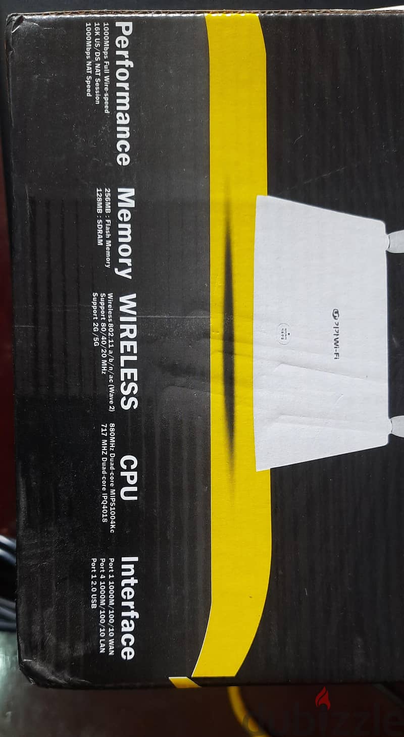 Lg 7200 جديد 2