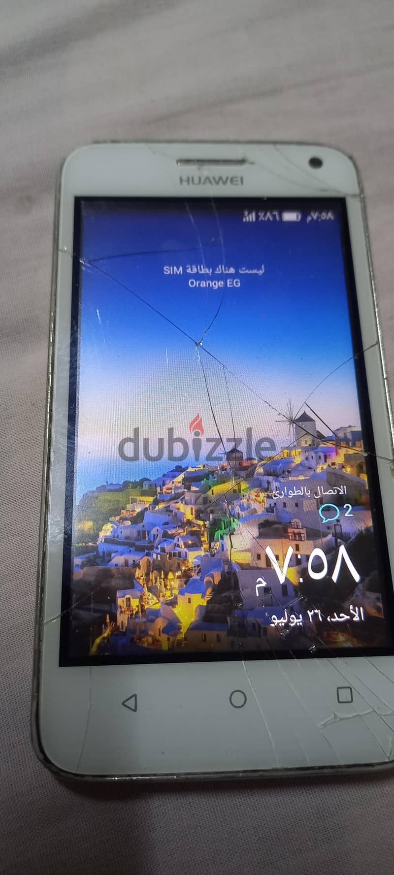 هواوي واى 330 1