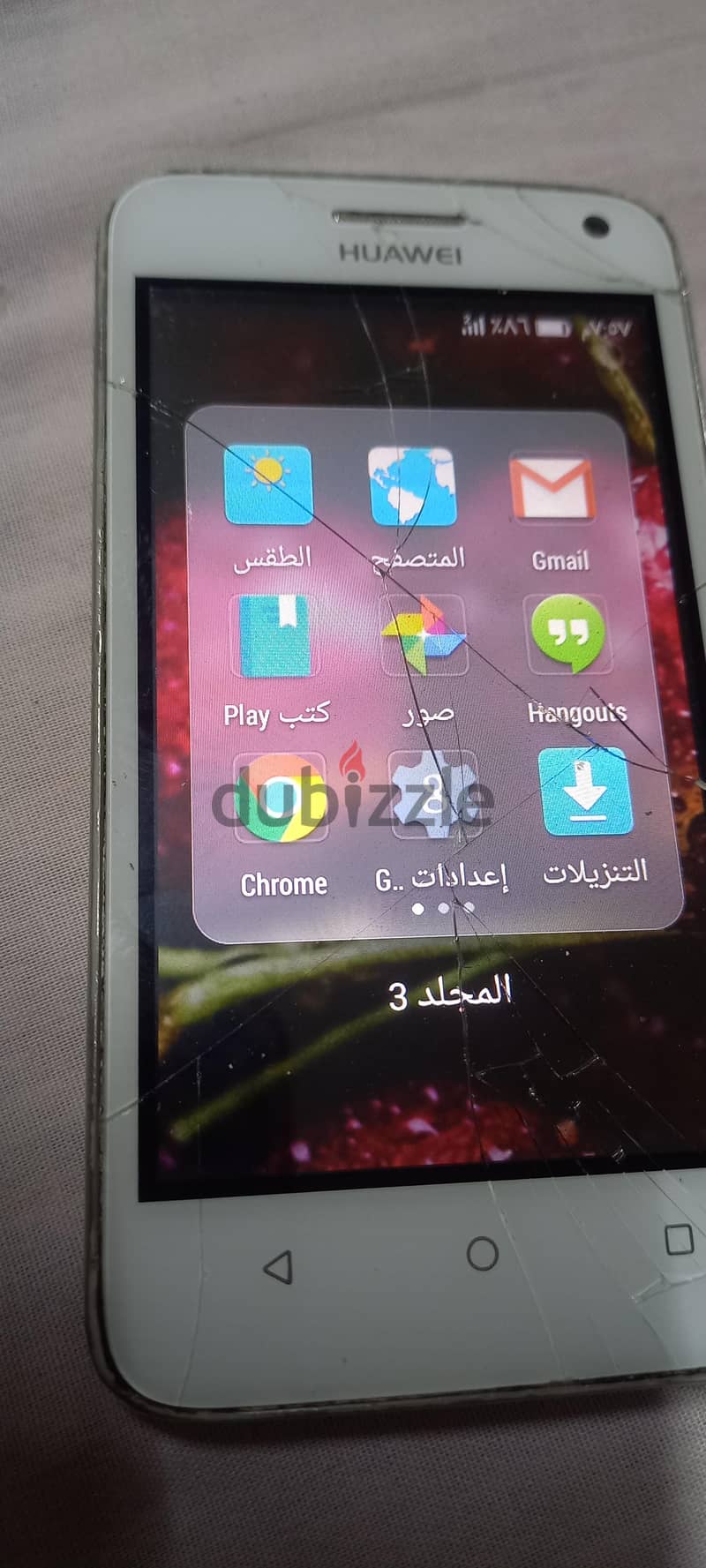 هواوي واى 330 3