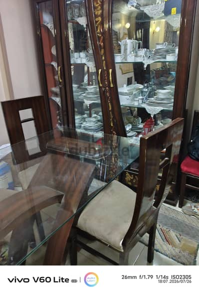 ترابيزة سفره