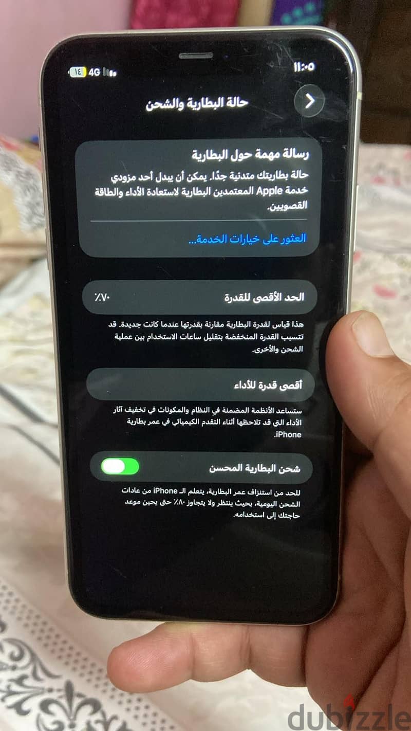 Apple - iPhone 11 2