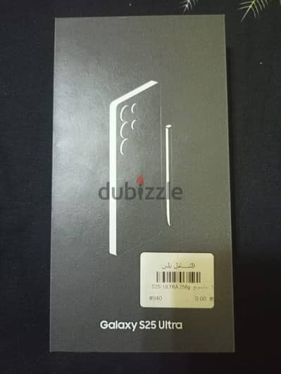Samsung S25 Ultra