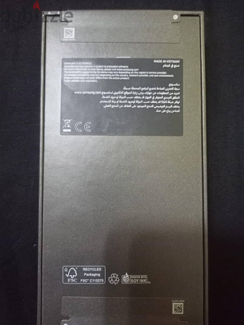 Samsung S25 Ultra 2
