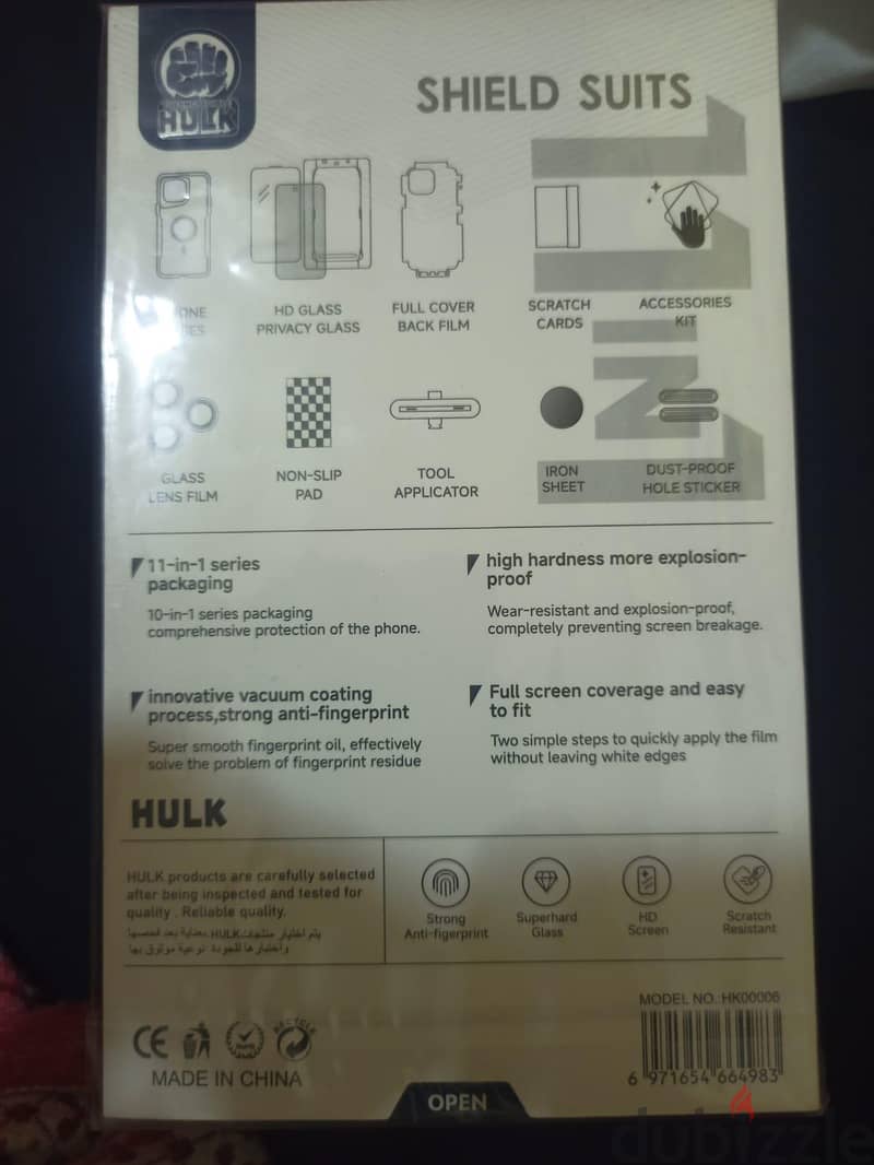 Samsung S25 Ultra 3