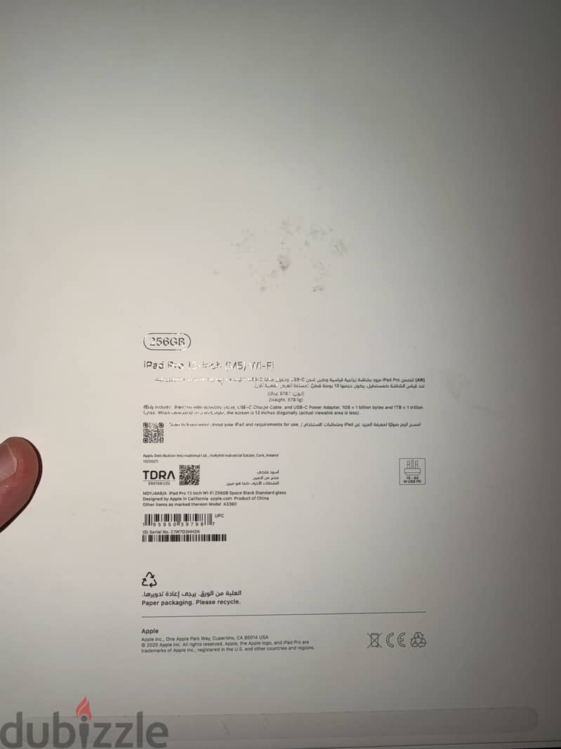 iPad Pro - M5 - 13 Inch - 256 GB 2
