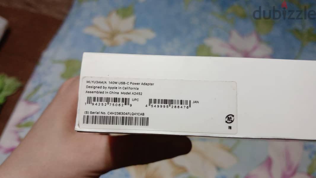 Apple 140 watt power adapter 1