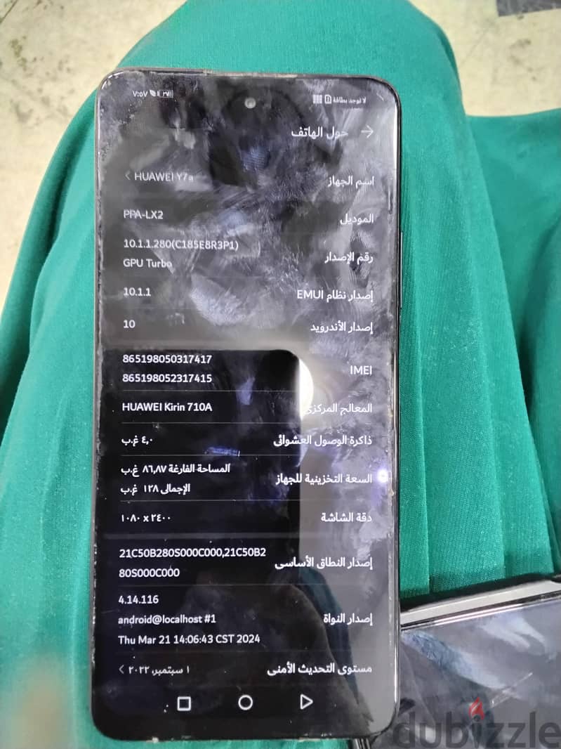 Huawei nova Y71 2