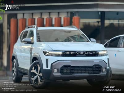 Renault Duster 2026