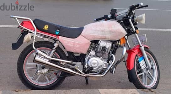 «حلاوة أليگانتو كادر كسر زيرو 150cc»