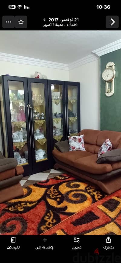 سجادة شاج كبيرة بحالة ممتازة