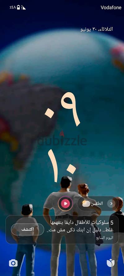 يوجد عمال تشوين العفش