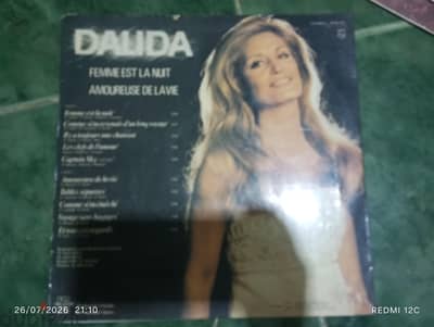 اسطوانة فينيل أصلية داليدا Dalida - إنتاج شركة Philips