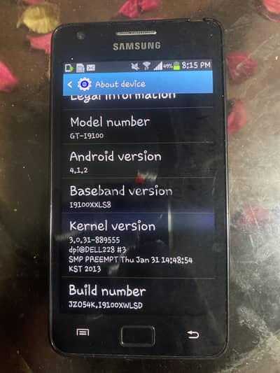 Samsung s2
