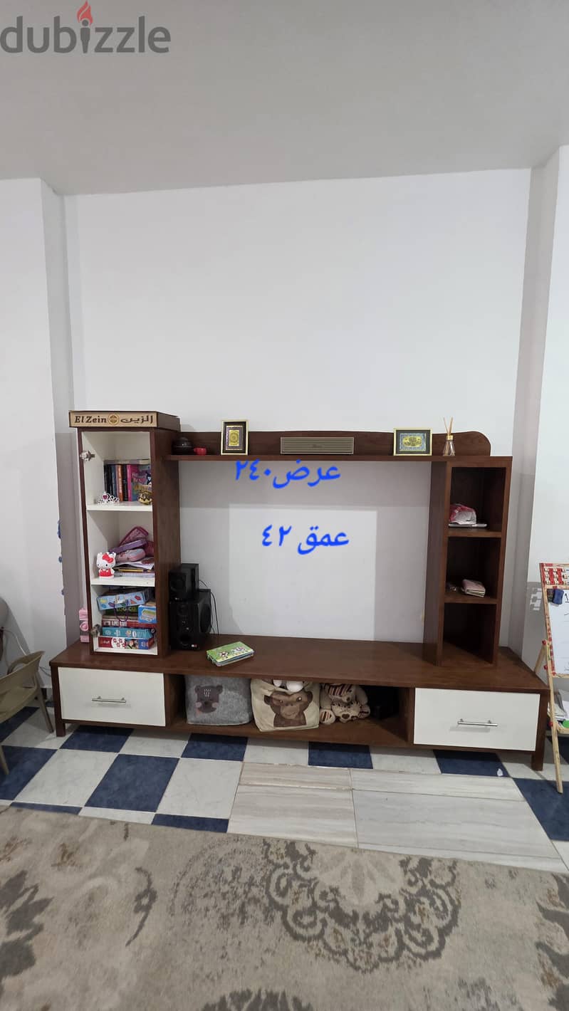 TV stand 1