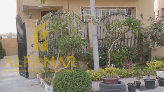 330 sqm Apartment for Sale in South Academy | 4 Bedrooms | Landscape View