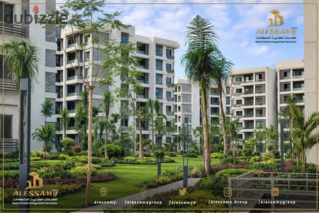 Apartment for sale in Noor City with an area of 123 square meters and a low down payment with installments over 13 years
