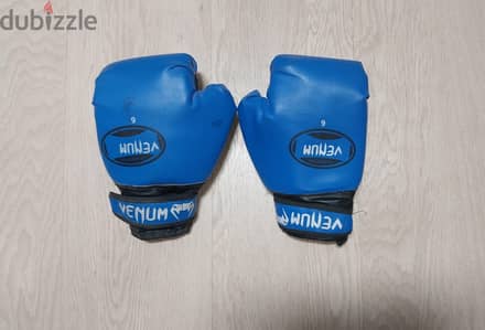 جلافز ملاكمة (boxing)