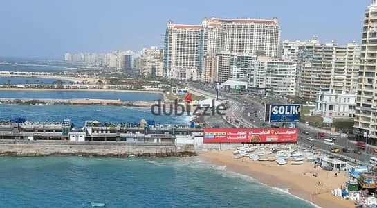Apartment 170 sqm for sale in Jalيم by the sea directly