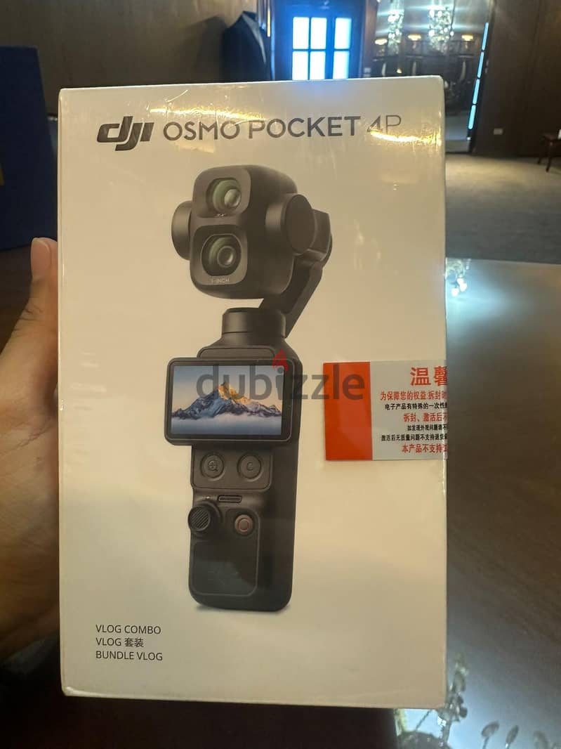 DJI osmo pocket 4p compo 2
