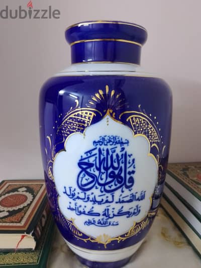 فازه تحفه