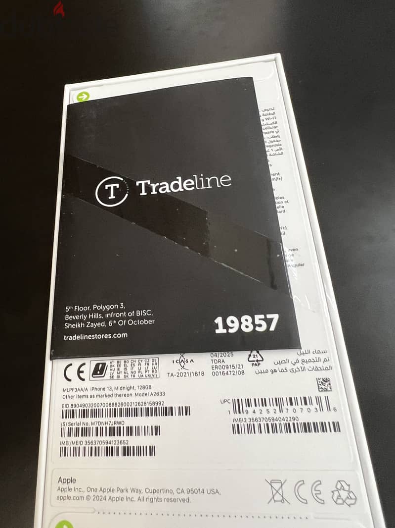 Apple - iPhone 13 14