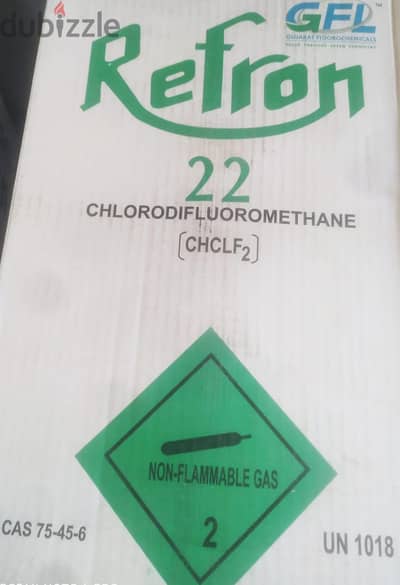 فريون r22
