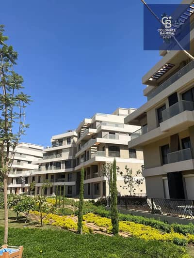شقة للبيع في سكاي كوندوز فيليت سوديك استلام فوري 162م 3 غرف بالقرب من شارع التسعين