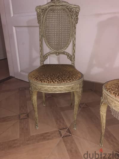 كرسيين