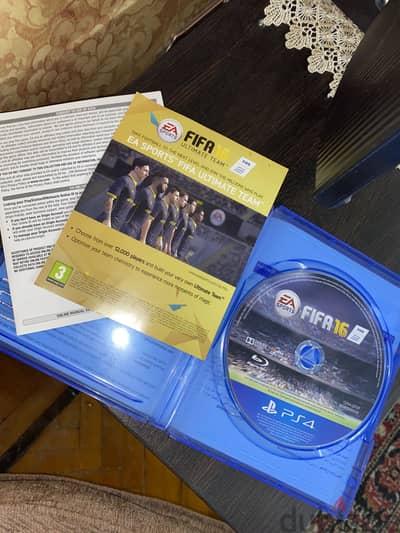FIFA 16 arabic commentary edition