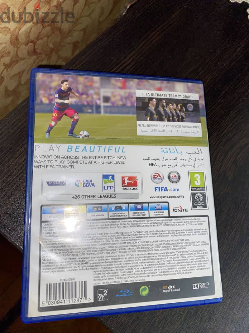 FIFA 16 arabic commentary edition 3