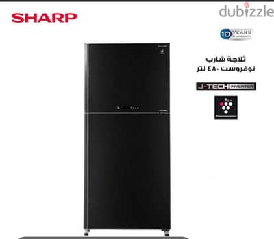 ثلاجة شارب نوفروست 480 لتر j-tech invertor