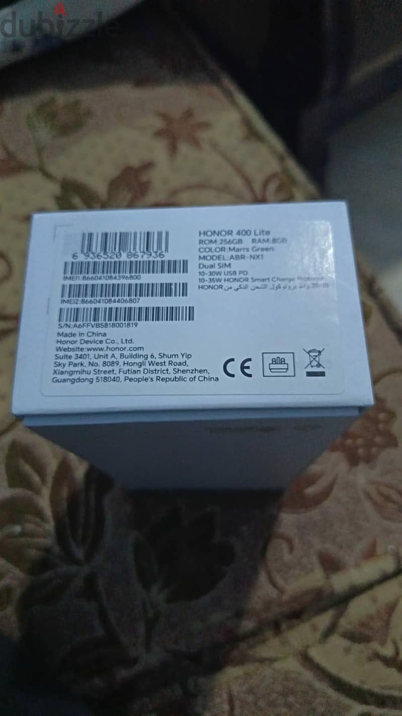 Honor 400 Lite 5G 2
