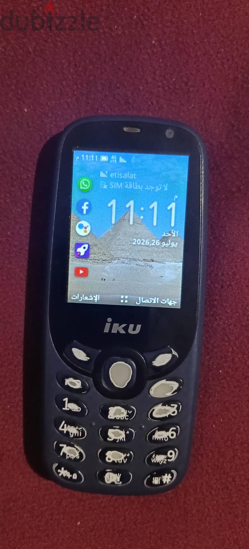 iku v 400 2