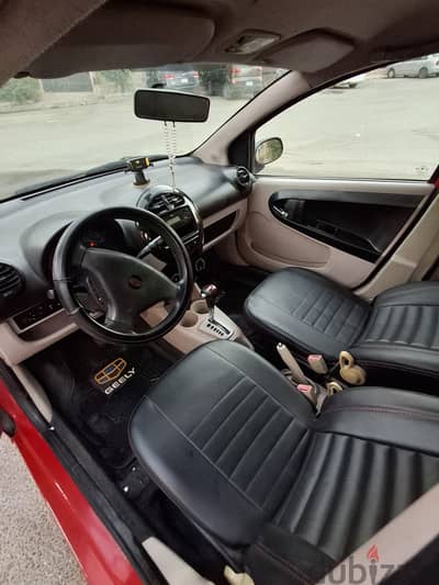 Geely Pandino 2014
