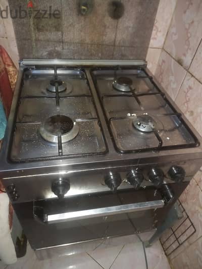 بوتاجاز فريش